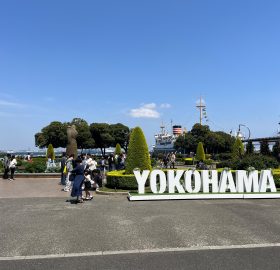 Yokohama sign on a bright sunny day at Yamashita Park, in Yokohama, Japan.